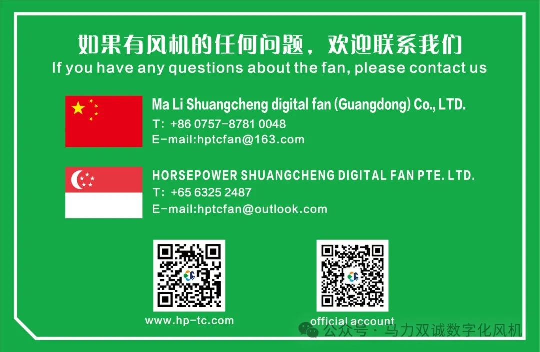 联系方式 联系方式