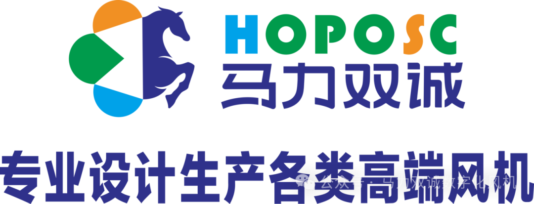 马力双成 马力双成